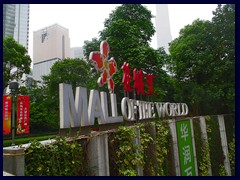 Mall of the World, Guangzhou's largest underground shopping mall, and one of the newest. It has open outdoor plazas under street level, with escalators down from Zhujiang New Town.